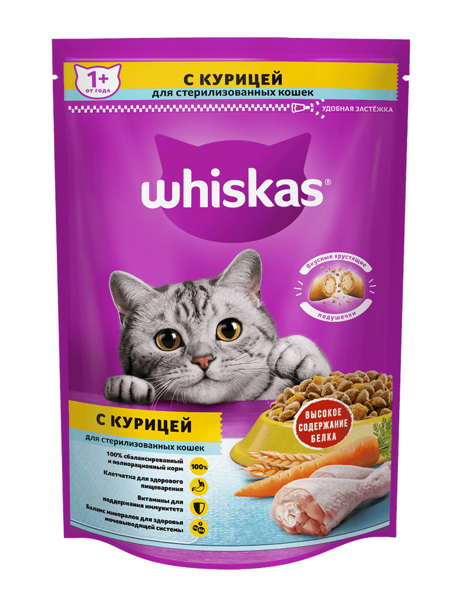 Сухой корм WHISKAS® для стерилизованных кошек с курицей и подушечками, 350г