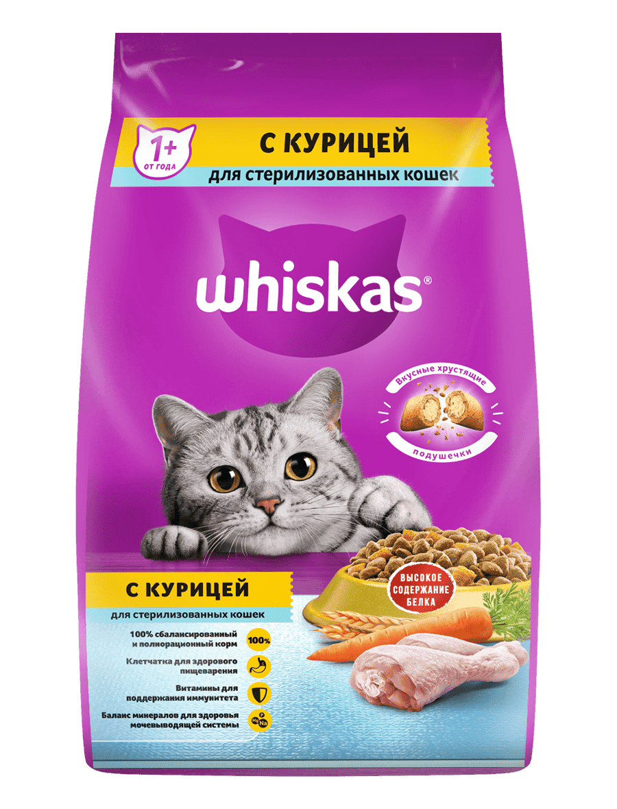 Сухой корм WHISKAS® для стерилизованных кошек с курицей и подушечками, 1,9кг