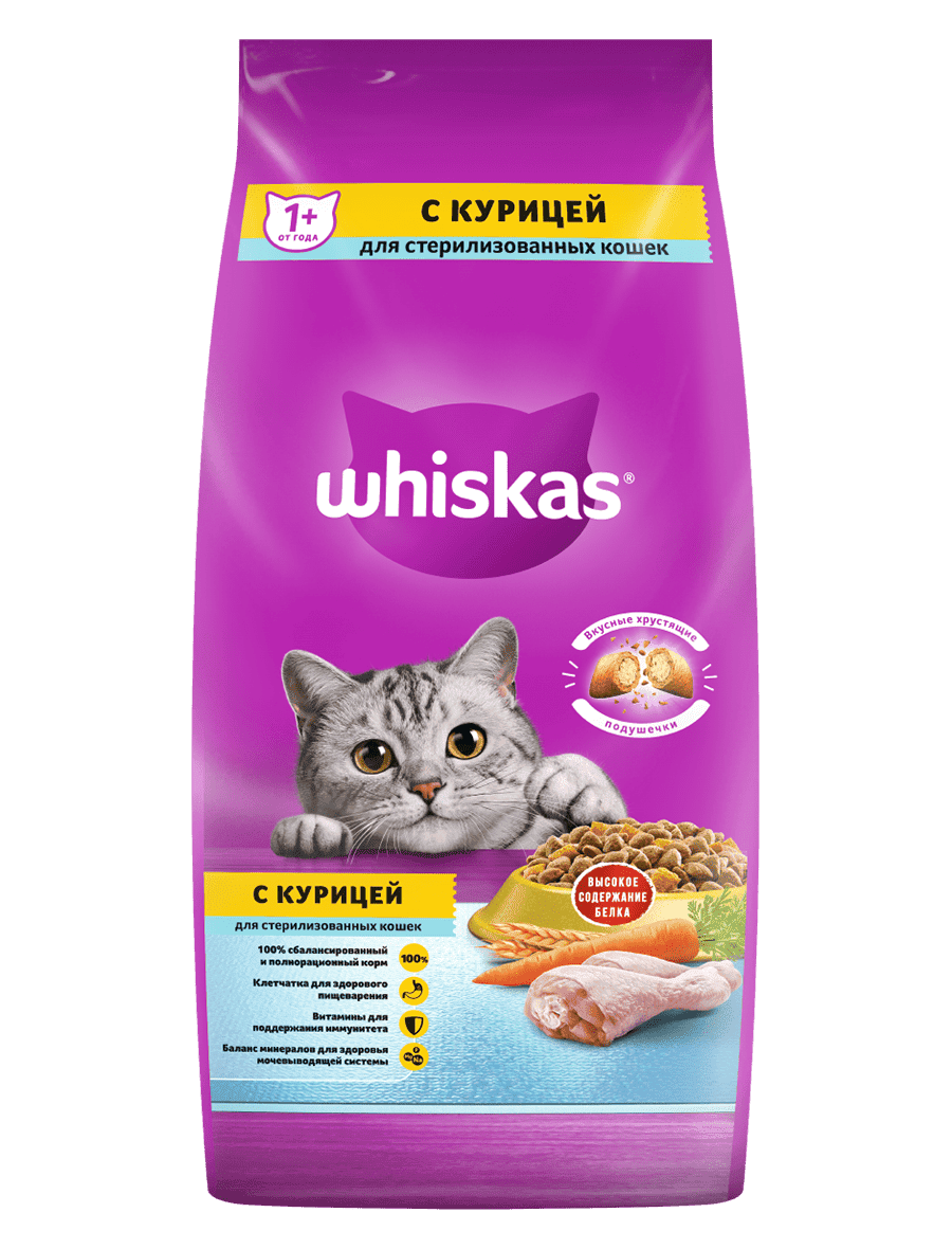 Сухой корм WHISKAS® для стерилизованных кошек с курицей и подушечками, 350г