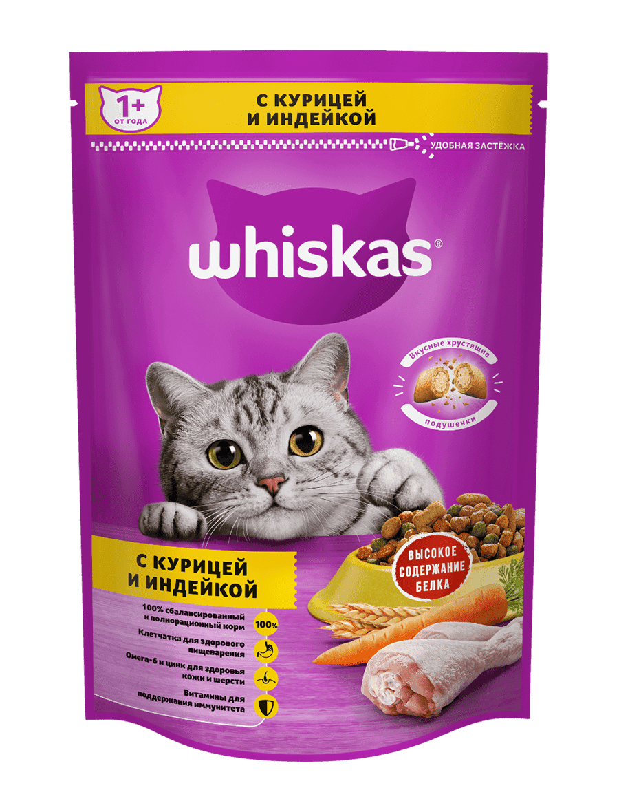 Сухой корм WHISKAS® с курицей и индейкой для кошек, 350 г — купить онлайн