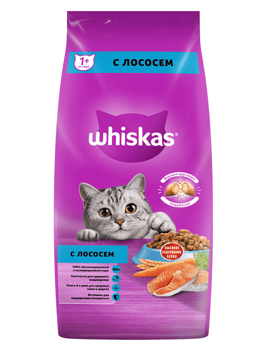 Сухой корм WHISKAS® с лососем для кошек, 5 кг — купить онлайн