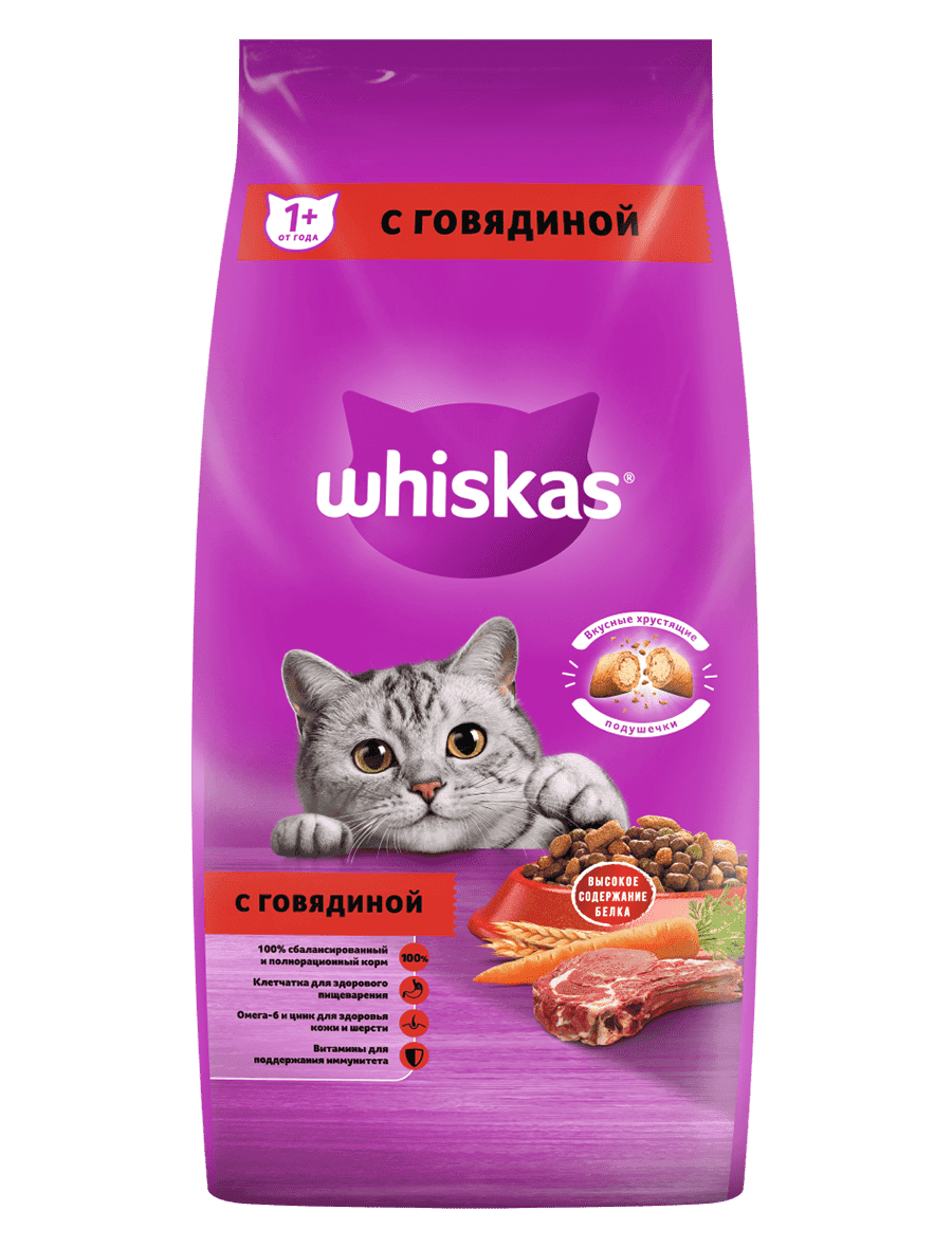 Сухой корм WHISKAS® с говядиной для кошек, 5 кг — купить онлайн