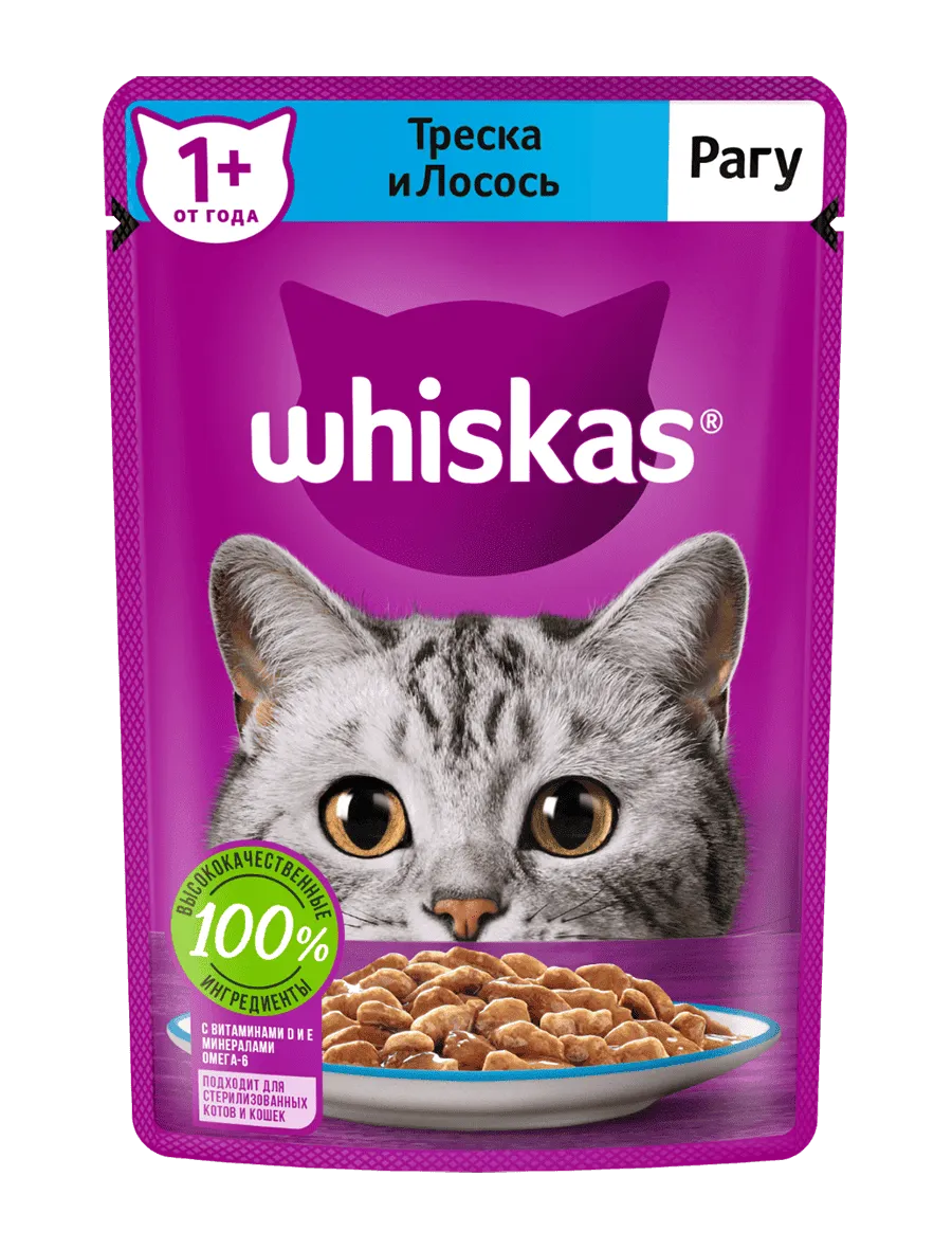 Упаковка: WHISKAS — Влажный корм Whiskas® для кошек, рагу с треской и лососем, 75г