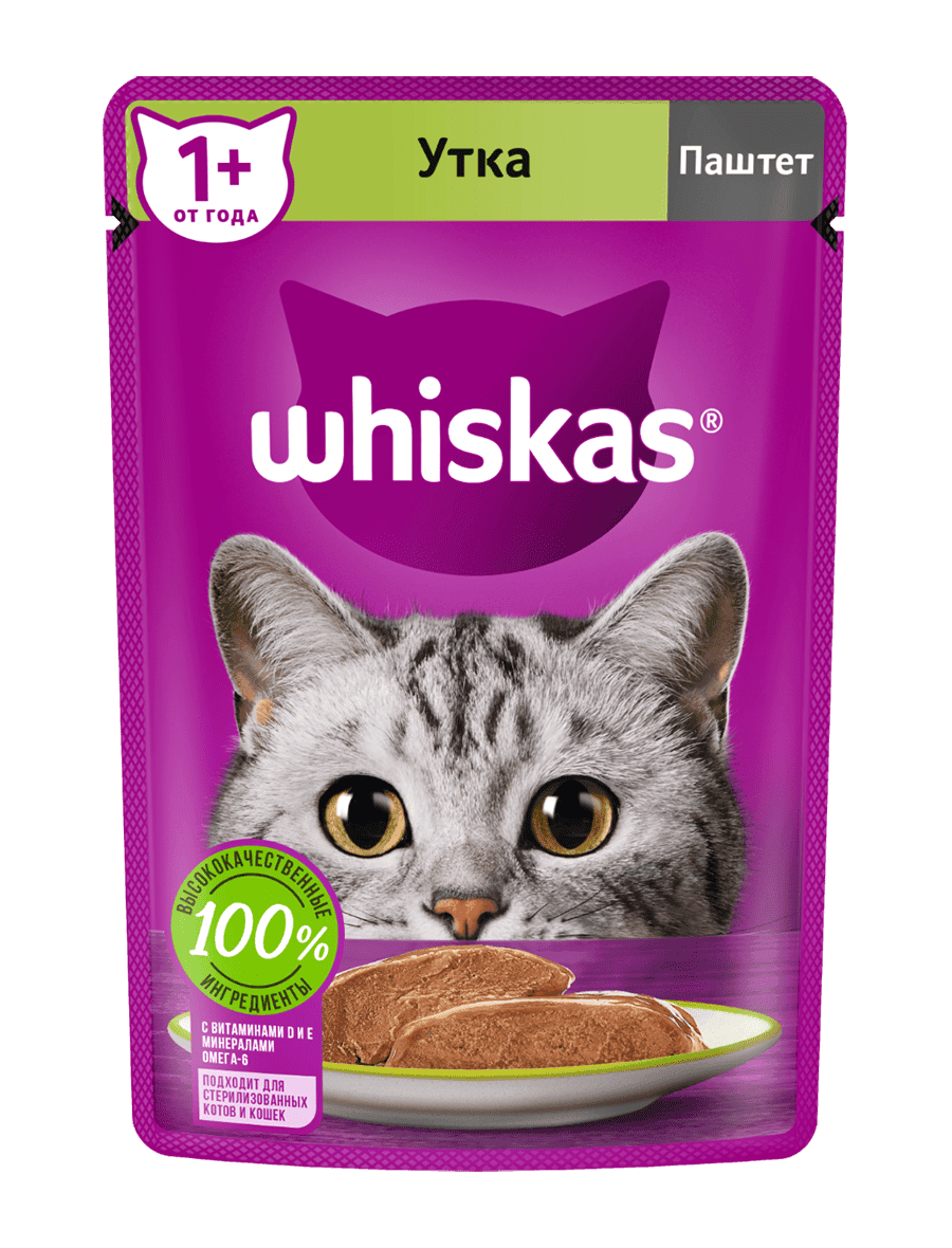 Влажный корм WHISKAS® для кошек, паштет с уткой — купить онлайн