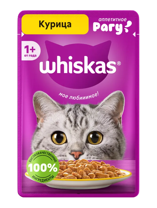 Упаковка: WHISKAS — Влажный корм Whiskas® для кошек, рагу с курицей, 75г