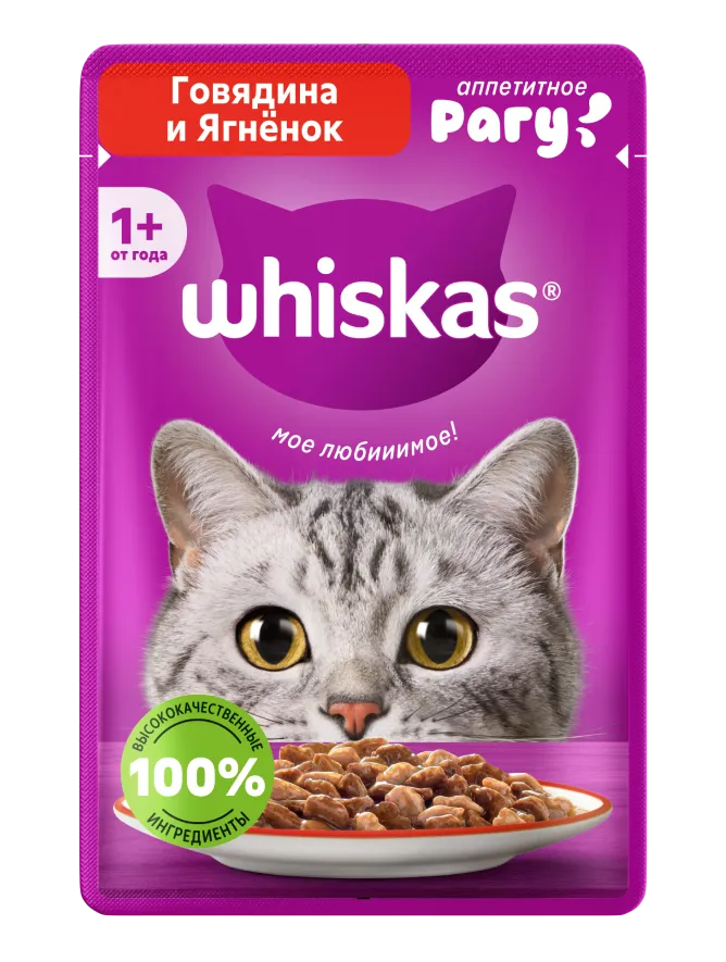 Упаковка: WHISKAS — Влажный корм Whiskas® для кошек, рагу с говядиной и ягненком, 75г