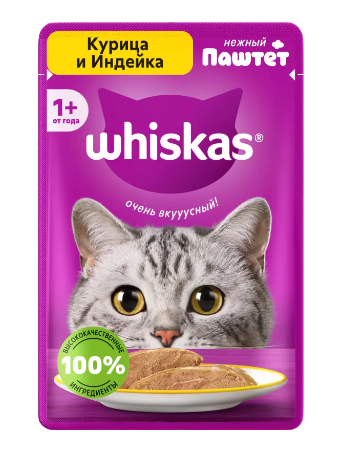 Упаковка: WHISKAS — Влажный корм Whiskas® для кошек, паштет с курицей и индейкой, 75г