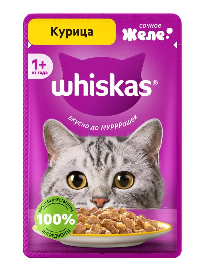 Упаковка: WHISKAS — Влажный корм Whiskas® для кошек, желе с курицей, 75г