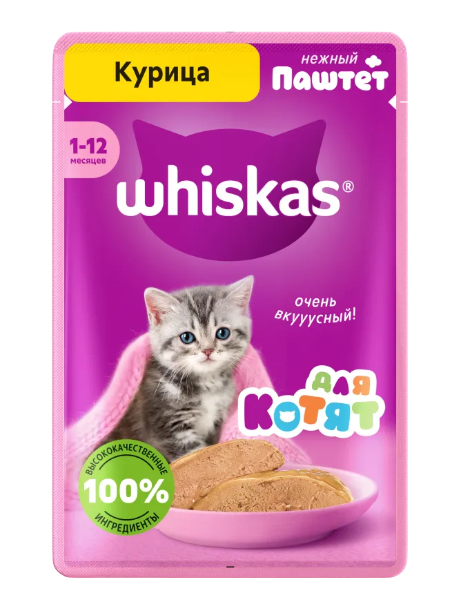 Упаковка: WHISKAS — Влажный корм Whiskas® для котят от 1 до 12 месяцев, паштет с курицей, 75г