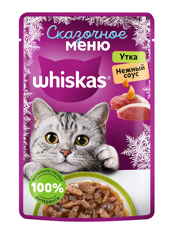 Упаковка: WHISKAS — Влажный корм WHISKAS® для взрослых кошек, «Сказочное меню. Утка в нежном соусе», 75г