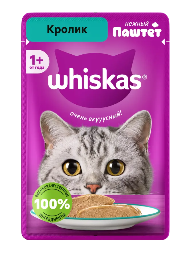 Упаковка: WHISKAS — Влажный полнорационный корм WHISKAS® для взрослых кошек и котов паштет с кроликом, 75 г