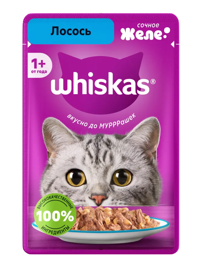 Упаковка: WHISKAS — Влажный корм Whiskas® для кошек, желе с лососем, 75г