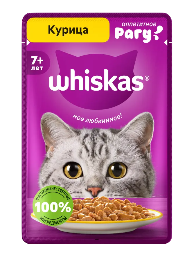 Упаковка: WHISKAS — Влажный корм Whiskas® для кошек старше 7 лет, рагу с курицей, 75г