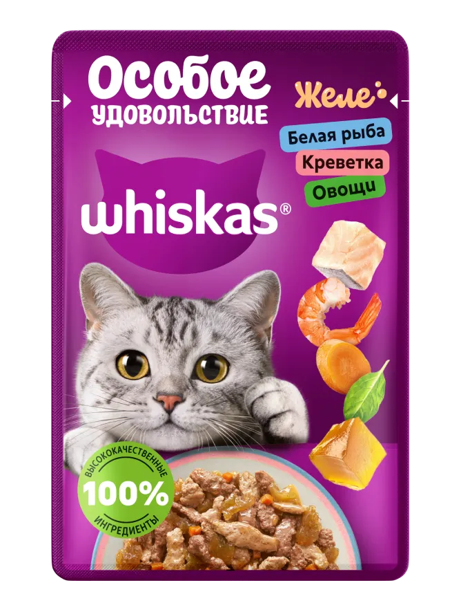Упаковка: WHISKAS — Влажный полнорационный корм WHISKAS® для взрослых кошек и котов желе с белой рыбой, креветками и овощами, 75 г