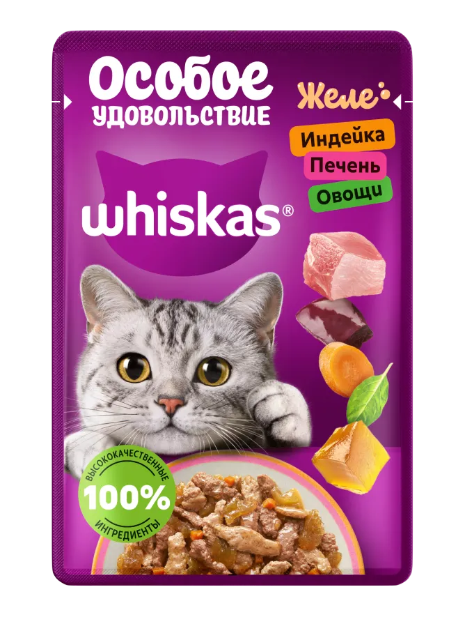 Упаковка: WHISKAS — Влажный полнорационный корм WHISKAS® для взрослых кошек и котов желе с индейкой, печенью и овощами, 75 г