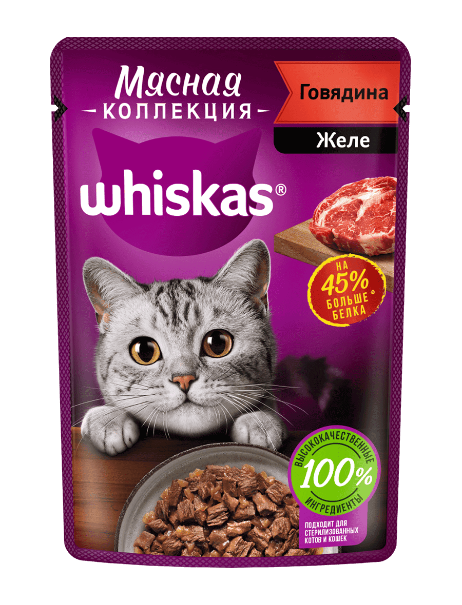 Влажный корм для кошек WHISKAS® Мясная коллекция с курицей в соусе