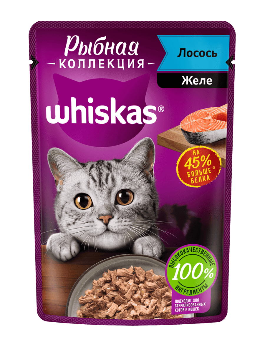 Влажный корм для кошек WHISKAS® Мясная коллекция с курицей в соусе